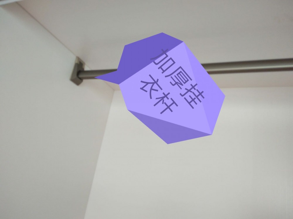 验收标准和基材