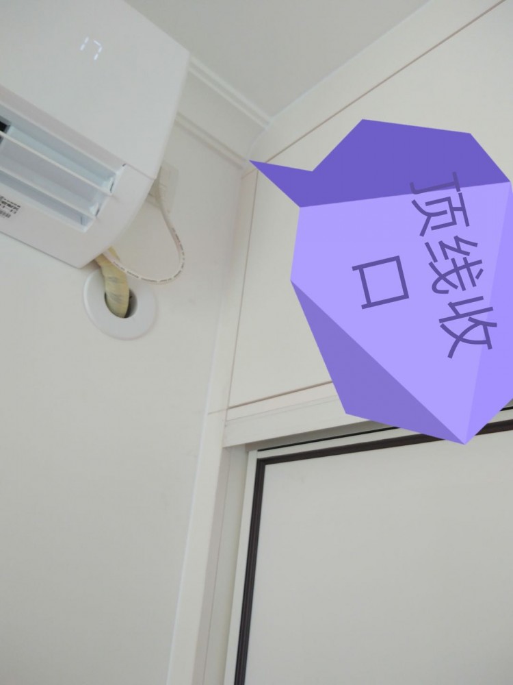 验收标准和基材