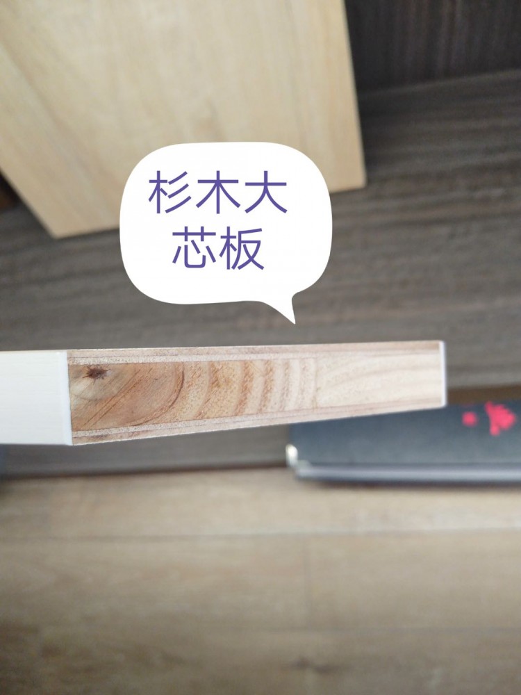验收标准和基材