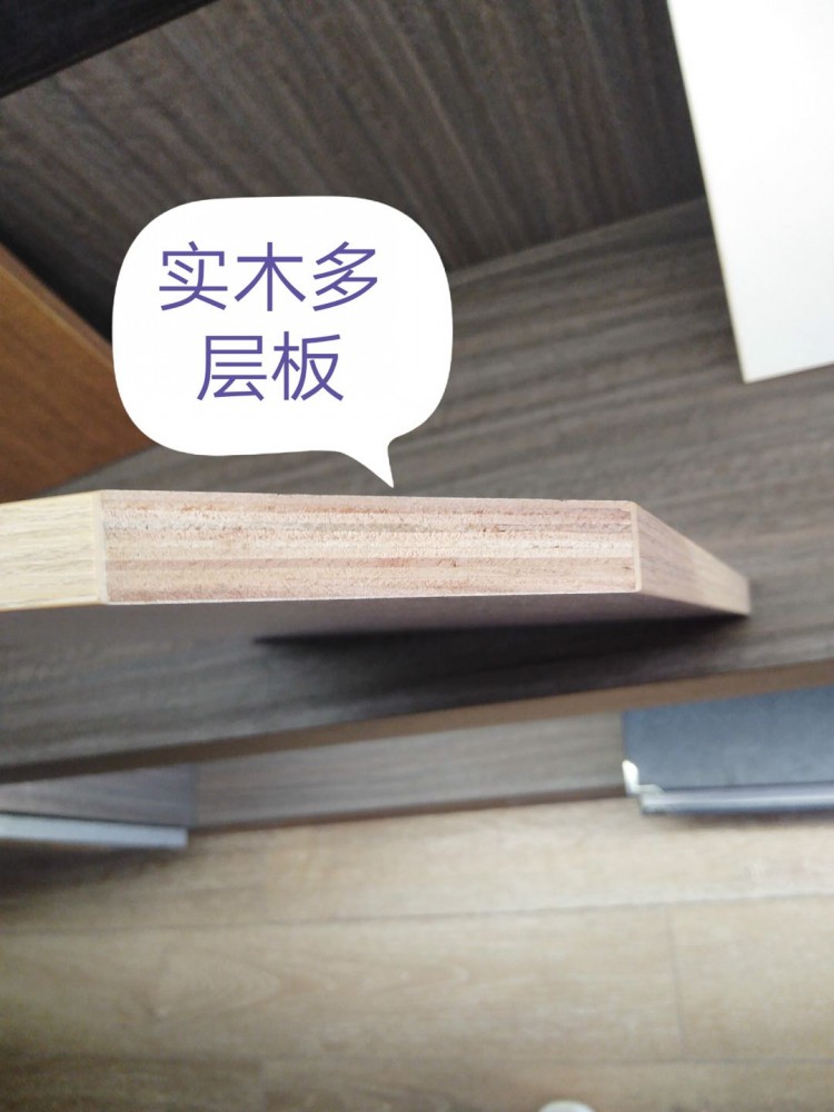 验收标准和基材