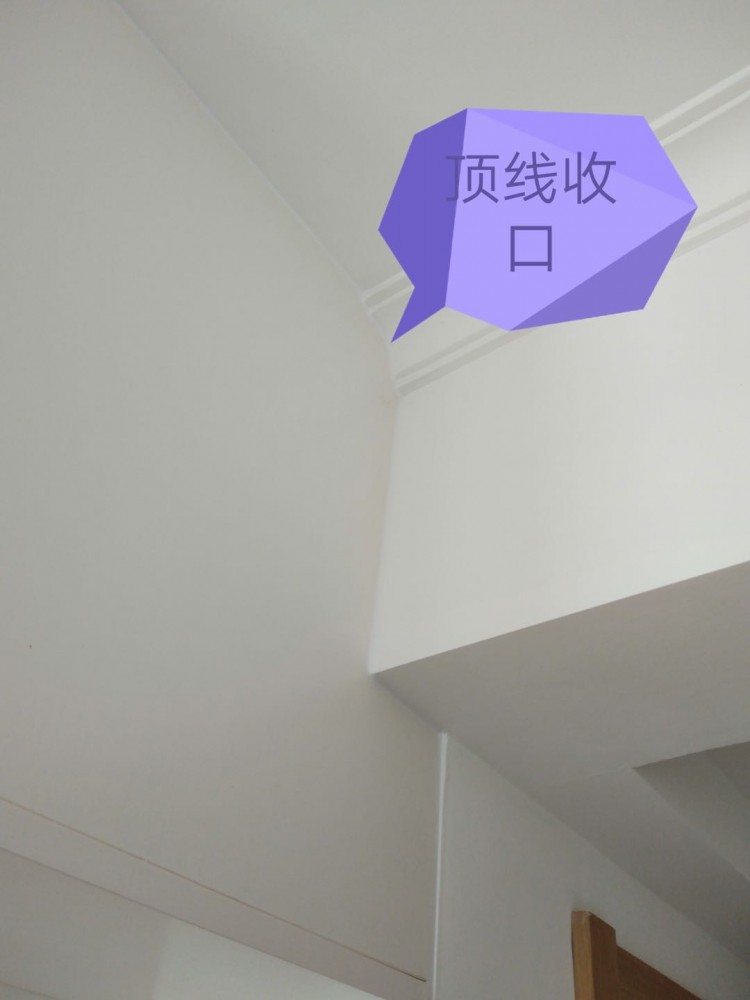 验收标准和基材